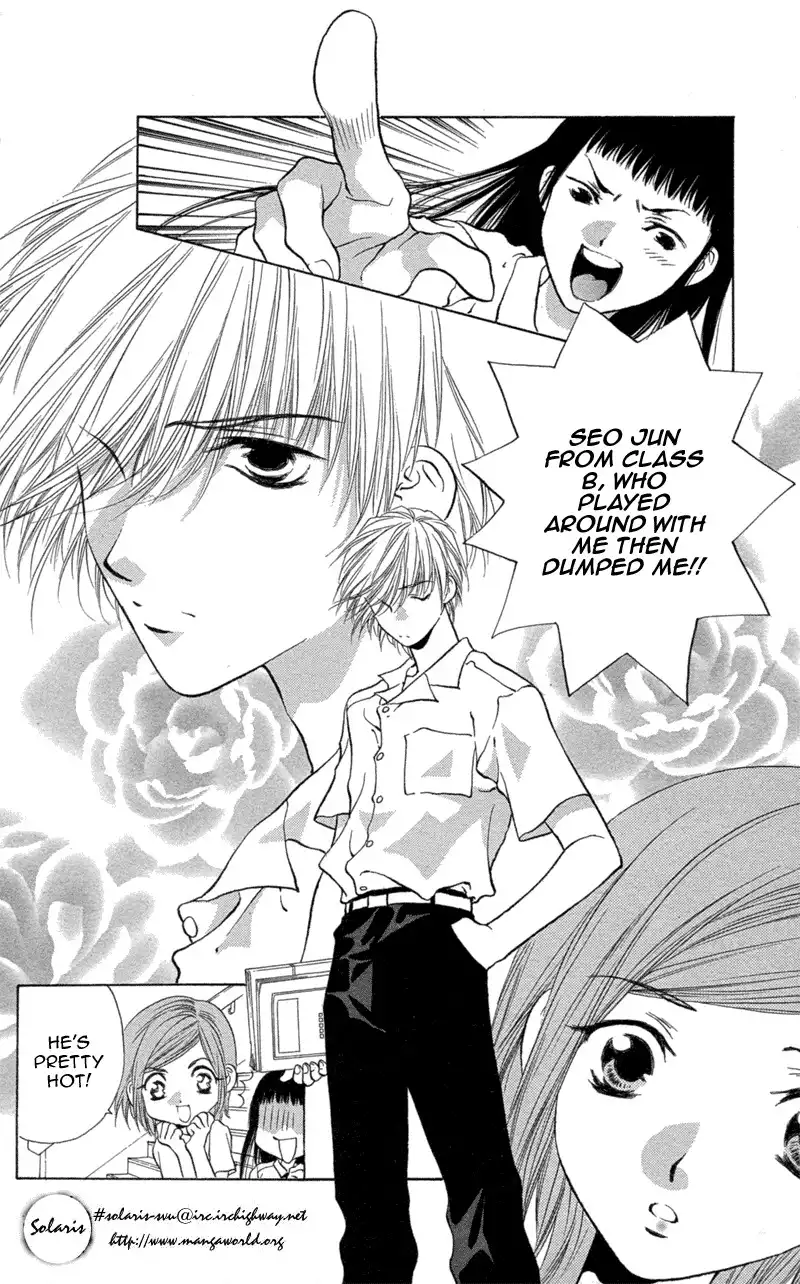 Koi Tomurai Chapter 2 9